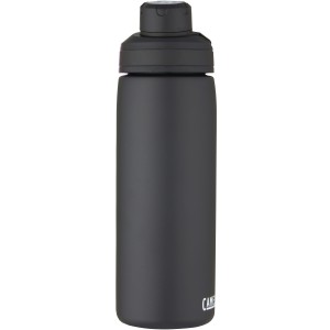 Chute Mag rz-vkuumos palack, 600 ml, jet (sportkulacs)