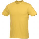 Elevate Heros pamut póló, sárga (3802810)