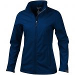 Elevate Maxson softshell ni dzseki, sttkk (3832049)