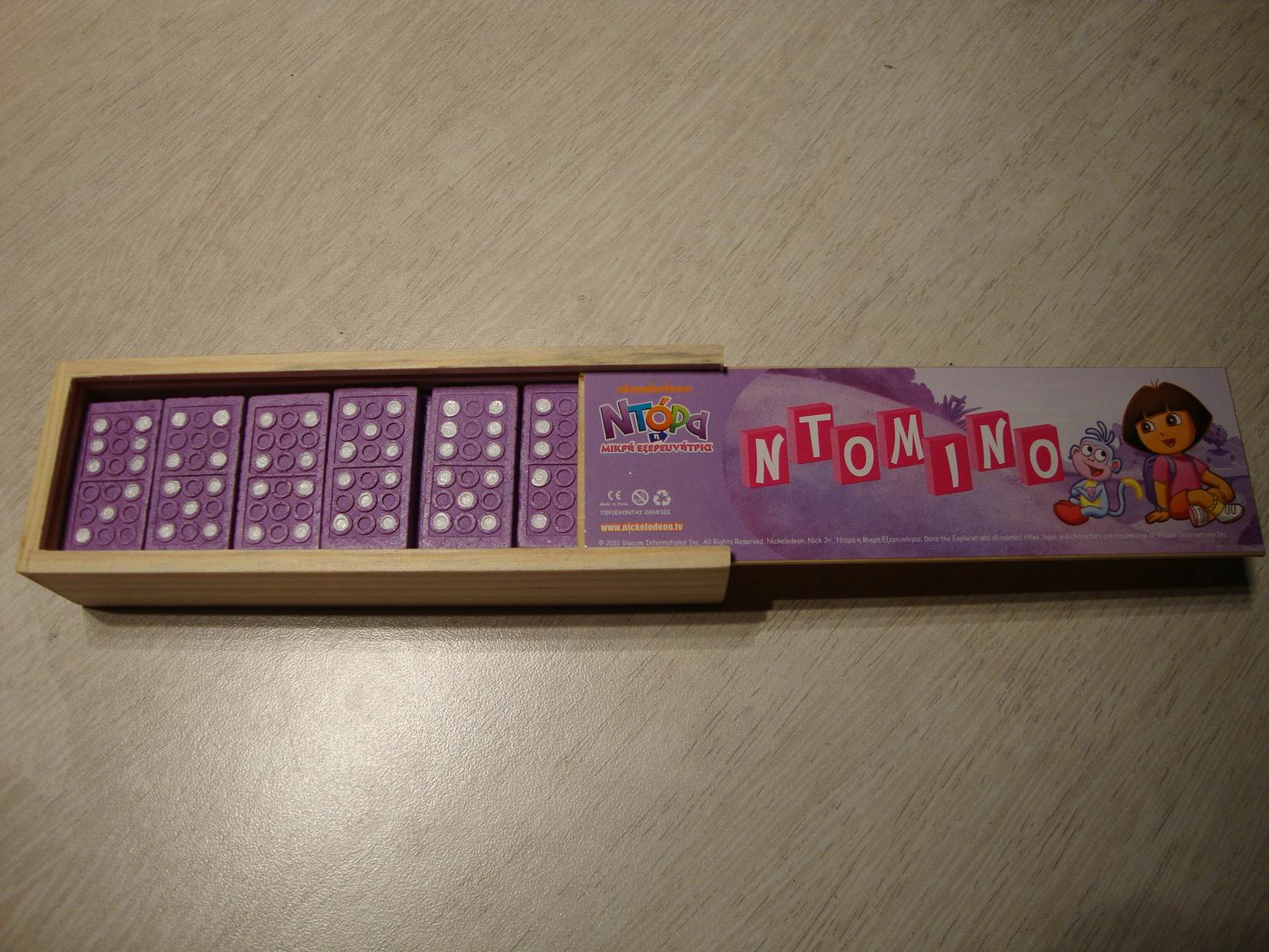 Dominó Dominó