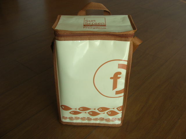 Hűtőtáska teljes felületén egyedi design-nal Hűtőtáska teljes felületén egyedi design-nal