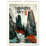 Falinaptr Vintage Posters ? Japanese art 2025, 33  46 cm (6094VJ)